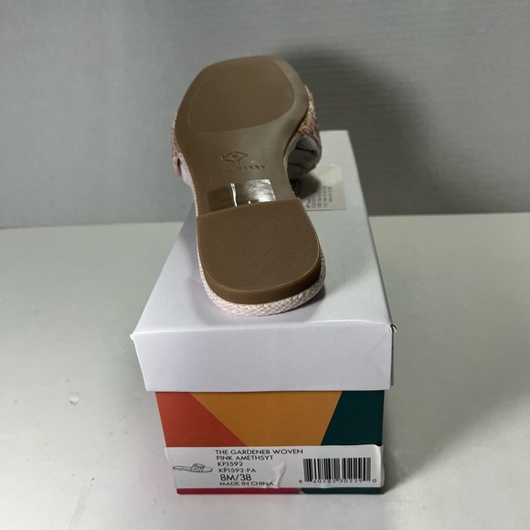 The Gardener Woven - Picture 4 of 13